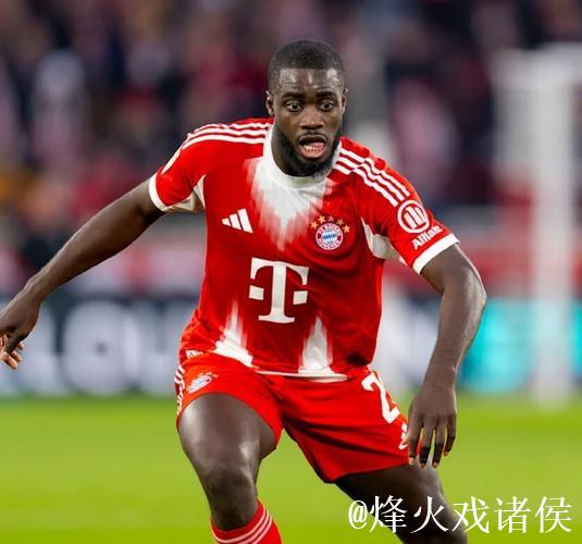 拜仁续约乌帕要花费1.2亿，签施洛特贝克需投入1.25亿